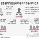 깐부마트 이미지