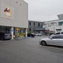 무극 시장 고객지원센터 이미지