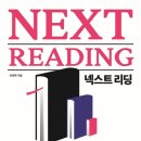 덕목5길 이미지