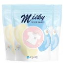 세탁의여왕 쇼핑하우