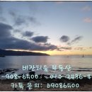 샤인밸리 이미지