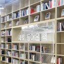 삼산도서관(3) 이미지
