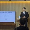 박성호한의원 네이버블로그