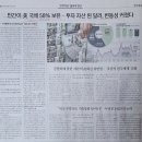 금대박PC 네이버블로그