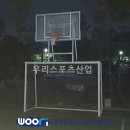 갈현체육공원 이미지