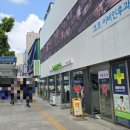 새하얀약국 이미지