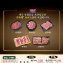 살살녹소 이미지