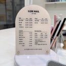 부산광역시 동구 범일로 90번길 | 발끝도 이쁘게 여름휴가 파우더네일 패디큐어 후기 ‘범일동 유드네일’