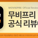 해바라기 소극장 네이버블로그