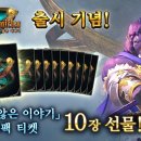 아일라킨 이미지