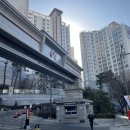 씨유 노량진리버파크점 | 종부투 동작구 임장 후기(상도파크자이/신동아리버파크/노량진뉴타운/래미안트윈파크/명수대현대/흑석...