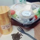 주식회사 초록마루
