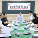 충청남도 천안시누리별장애인복지관 이미지