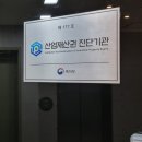 (주)두호