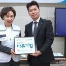 제이원테크 - 수성구 세진로 96 | 제이원테크