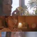 밤편지