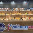 드림청과 네이버블로그