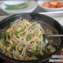 콩나물해장국 이미지
