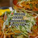 동촌로16길 이미지