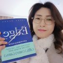 미라클엣지 이미지