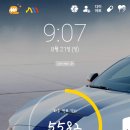 목포남초등학교 이미지