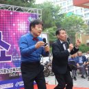 웃는날 좋은날 코미디쇼 이미지