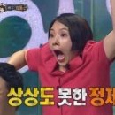 대동연탄 이미지