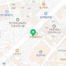 사하아이소아청소년과의원 이미지