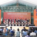 강원의료기기전시회 의계신문