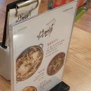 이층면옥 이미지