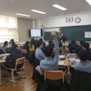 화정중학교 앞 이미지