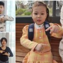 새솔유치원 이미지