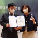 전주아름유치원 이미지