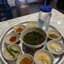 오봉집 창원합성점 | 마산 맛집 낙지볶음이 맛있는 오봉집 창원합성점