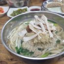 황가네생삼겹살 | 게 백번 이해되는 '모닝 국수' 가능한 찐 로컬 맛집 '황가네국수' 미역찹쌀세알수제비 참송이들깨칼국수