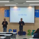 충남사회경제네트워크