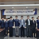 이노산업개발 이미지