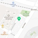 더맥스잉글리쉬학원