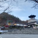 고당사 티스토리