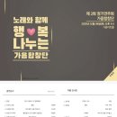 가음 이미지