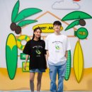엠제이인터네셔널