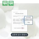 푸른들농장 이미지