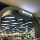 전자랜드 맞은 편 | 용산 메디킹덤 창고형 약국 위치 가격 주차 할인