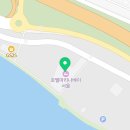 아라육로152번길-R 이미지