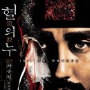 지성주유소 이미지