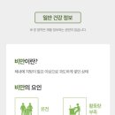 메가플러스 이미지