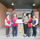 진주우편집중국 이미지