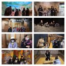 롯데월드 민속박물관 이미지