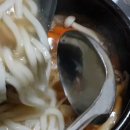 사리 이미지