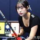 진 빌리어드 이미지